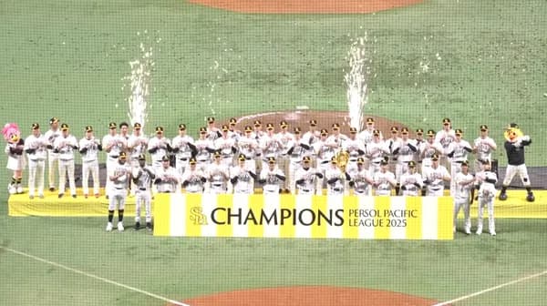 【PS！】ホークス、本拠地で優勝セレモニー！！！【2025】