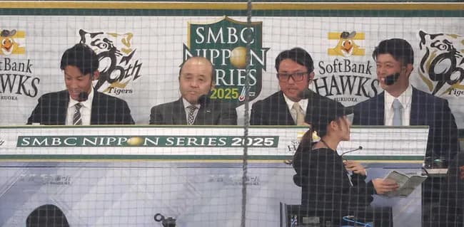 阪神・岡田顧問　「もの凄い嫌な感じがする。この負け方は」「せっかくペナントレースいい戦いしていたのに」