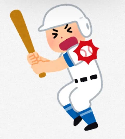 自分がプロ野球選手になったとき絶対に対戦したくない選手