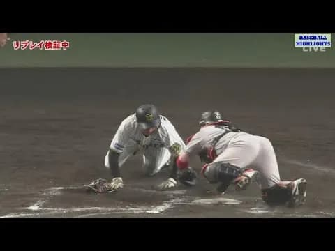 【巨人ニュースまとめ】7月2日・阪神戦　抗議で阿部監督退場、悔しい1点差負け