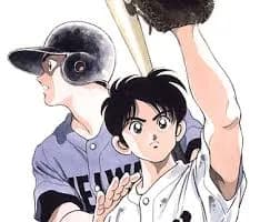 H2の国見と橘って中学時代全国優勝出来なかったんやろ？