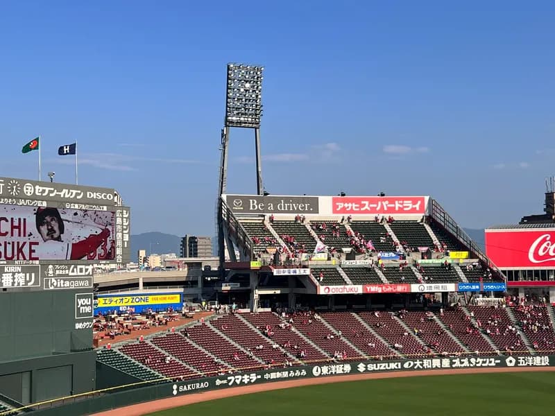 明日から、苦手なマツダと甲子園←何勝できる？