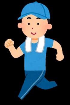 ランニング「痩せます、体力つきます、金かかりません、一人で気軽に出来ます、気持ちいいです」←