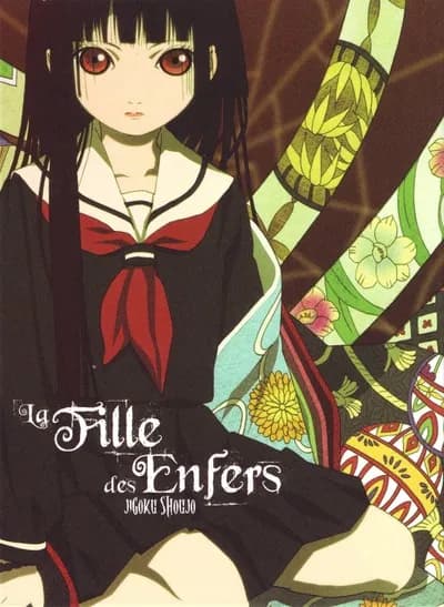 【朗報画像】閻魔あいとかいう未だに唯一無二の女キャラwwwwwwwwwwwww