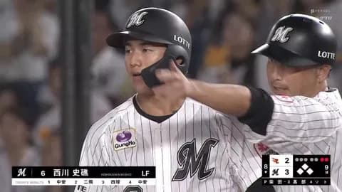 ロッテ西川史礁、打率.293！