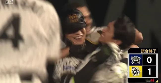 阪神がサヨナラ勝ち　延長10回、満塁男の木浪が決めた　オリックスとの関西ダービー初戦を制す