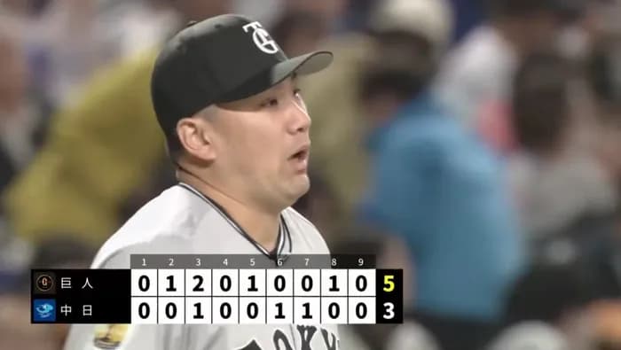 田中将大勝利ｷﾀ━━━━(ﾟ∀ﾟ)━━━━!!