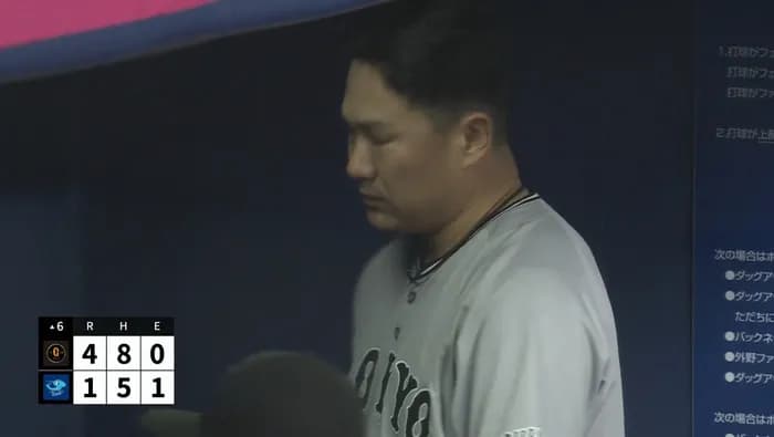 田中将大さん、なんやかんや５回１失点で勝ち投手の権利