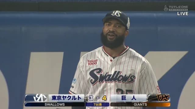 ヤクルト・サンタナ、スーパーキャッチ！ → 落としたｗｗｗｗ