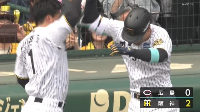 阪神、待望の甲子園今季1号ホームランはやっぱり佐藤輝明！