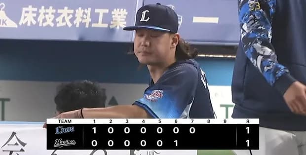 高橋光成、6回自責点0の力投もまた勝てず