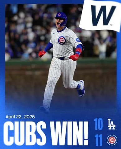 今永昇太、3勝目逃すも奮闘　カブスが延長10回劇的サヨナラ勝利！！