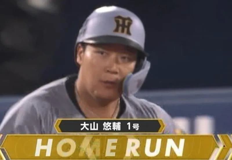 【朗報】大山、勝ち越しホームラン！？ｷﾀ━━━(ﾟ∀ﾟ)━━━!!