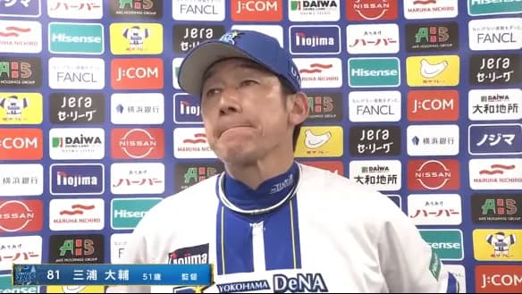 DeNAバウアー、次回登板は今季初の中4日登板へ　順調なら27日の広島戦登板