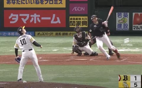 紅林弘太郎 待望の今季初ホームラン！！！！！！