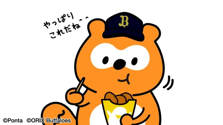 04.22 B5-5SB 廣岡大志ホームラン！太田椋は4安打4打点の大暴れ！