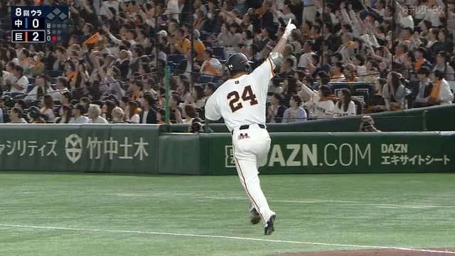 巨人・大城、最高の仕返し！ スカッとする報復ホームランｗｗｗｗ
