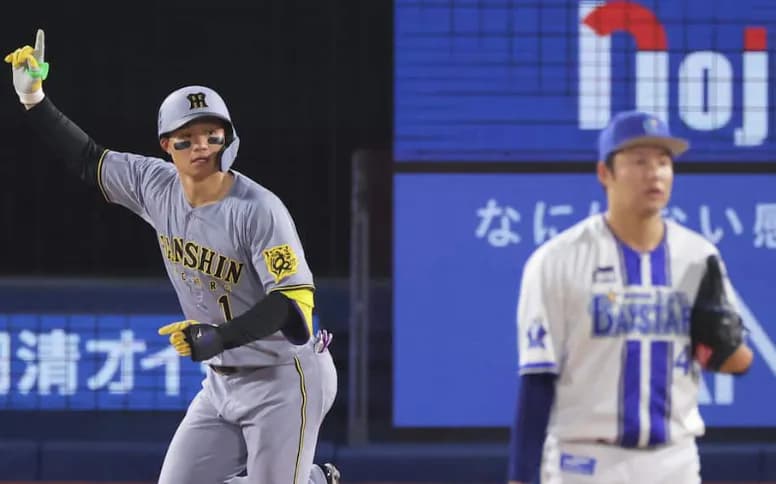 【朗報】森下翔太ｷﾀ━━(ﾟ∀ﾟ)━━!!勝ち越し2ラン！2死からの3連打で大逆転！！