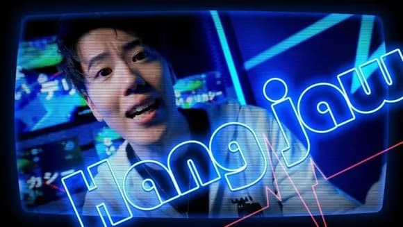 【画像】はんじょう、ついに謝罪「俺が悪かったです…」