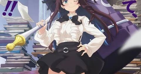 悲報　武器がハンマーの主人公、存在しない