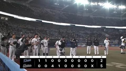 パ・リーグ順位表(4月23日)ロッテ連勝で4位浮上、楽天が4連勝で半月ぶりの貯金