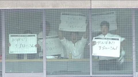 サブローとかいう半年しかいなかった巨人や外国人にもめっちゃ慕われる人格者