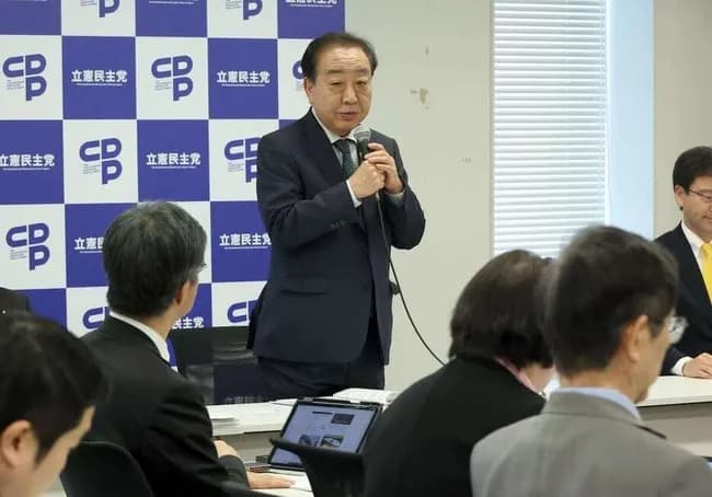 【朗報】立憲民主党、食料品消費税率0％を公約ｗVwｗVwｗVwｗVwｗVw