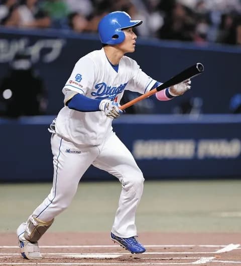 【上林】中日ファン集合【HR】4/25