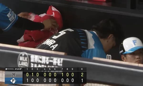 日本ハムファイターズ、ホームで勝てない　