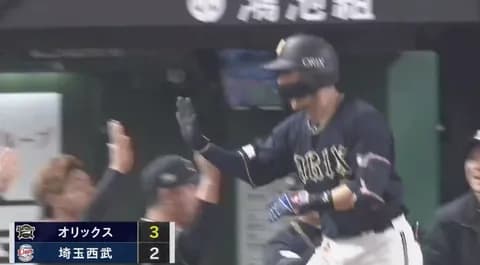 延長10回表 若月勝ち越しホームラン！！！！！！！！！九里のときよく打つな