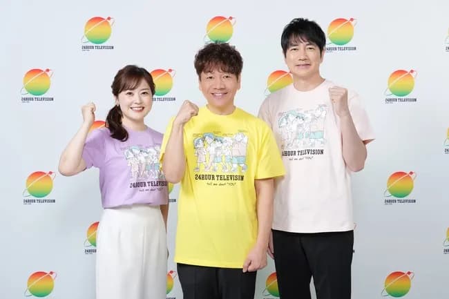 【画像】24時間テレビ、コナンの作者にTシャツデザインを依頼するも絵が上手すぎてしまう