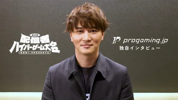 【悲報】加藤純一、離婚・・・・・