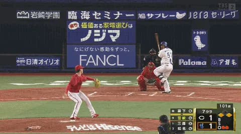 今日宮崎の勝ち越しタイムリーｗｗｗｗｗｗｗｗｗｗ