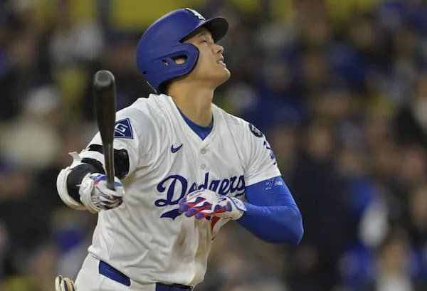 大谷翔平、試合終了13分後に爆速帰宅