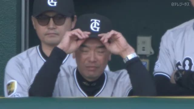 巨人、延長見越して大勢温存 → 阪神に5連敗ｗｗｗｗｗ
