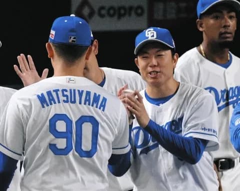 【勝ち】中日ファン集合【松葉課長】4/26