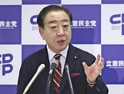 立憲民主の食料品消費税0%、1年限定ｗｗｗｗｗｗｗ