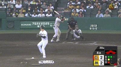 【阪神対巨人5回戦】阪神・小幡ファインプレー！！！！！！！！！！！！！！！！！！！！