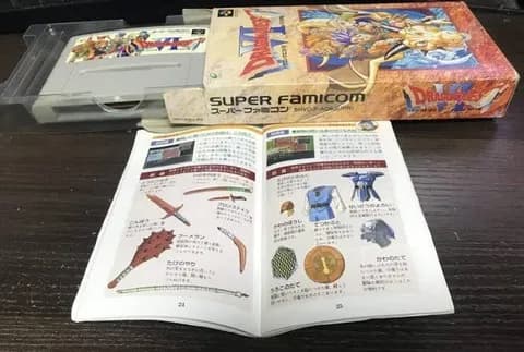 買ってもらったゲームの説明書を帰路の親の車の中で読む時間ｗｗｗｗｗｗｗｗｗ