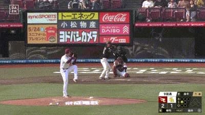 【楽天対ソフトバンク6回戦】ソフトバンク・柳町、９回表に楽天・藤平から第2号同点ソロホームラン！！！！！！！！！！！！！！！！！