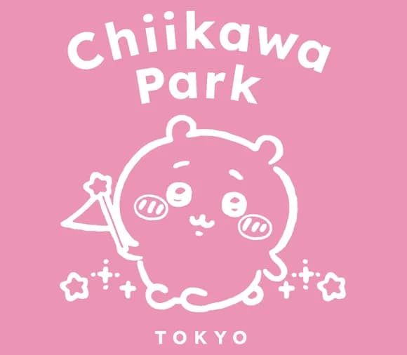 【朗報】ちいかわ初の大型体験型施設「ちいかわパーク」、2025年東京にオープンｗｗｗｗｗ