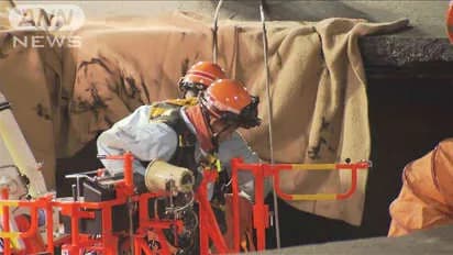 八潮救急隊「穴に落ちた運転手の救出に20分かかる」 本部「20分了解」→結果