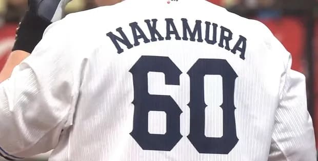 おかわりさんサヨナライオンきたあああああああ！