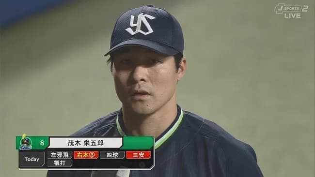 ヤクルト茂木栄五郎 .288 2本 出塁率.382 OPS.806 ←ヤクルトしか取りにいかなかった理由