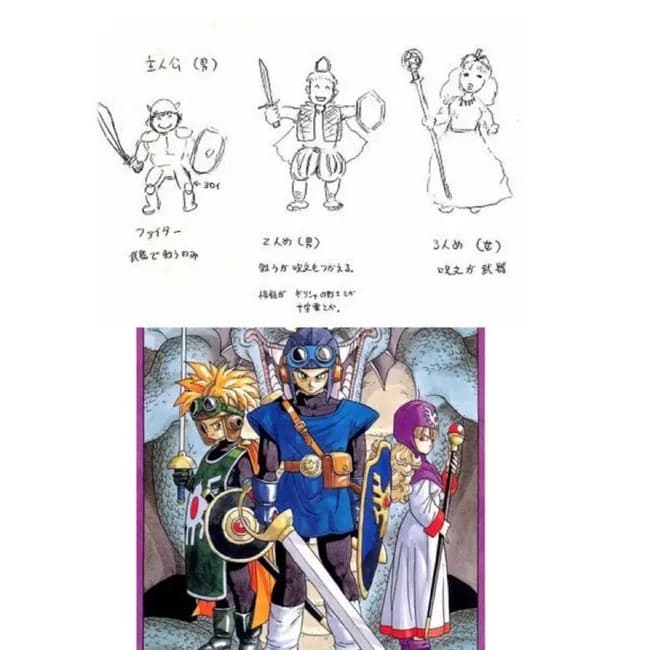 【朗報】堀井「ドラクエ2の3人はこんな感じ。ラフ画描いといたわ」