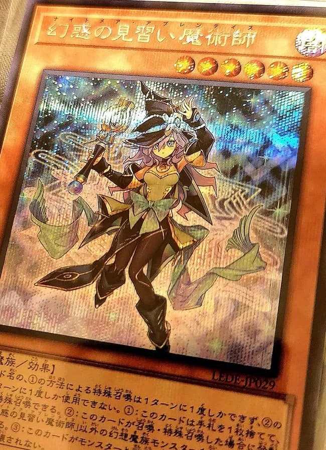 【悲報】遊戯王、萌え豚向けカードゲームと化す・・・