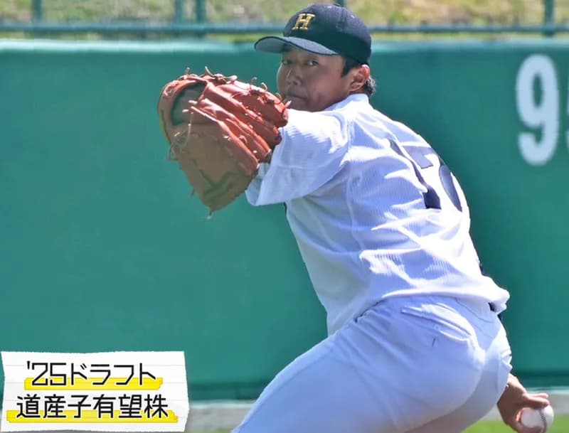 【有望株】もう一人の工藤がヤバすぎるwwwwwｗメジャー３球団が注目する北の豪腕！！