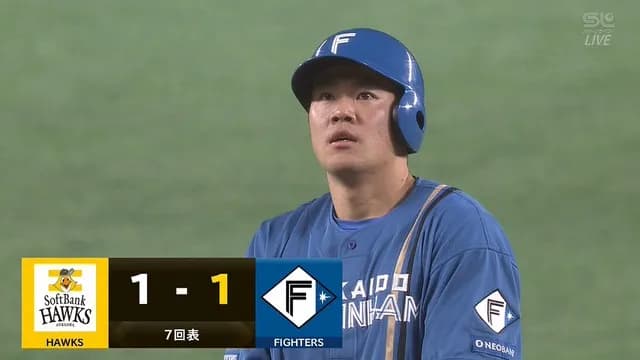 吉田賢吾、また恩返し打！ 好投のモイネロから同点タイムリー