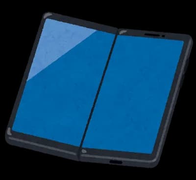 折りたたみiPhoneの予想販売価格は税込340,800円～