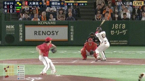 巨人・今季初スタメンの増田、先制の２点タイムリーｗｗｗｗｗｗｗｗｗｗｗ